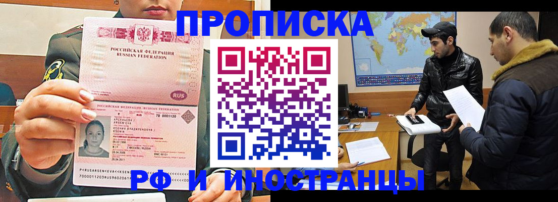 форма 3 в Арамили